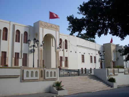 University of Ez-Zitouna University of Ez-Zitouna
