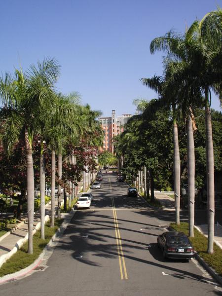 National Formosa University National Formosa University