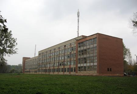 Ukrainian Academy of Printing