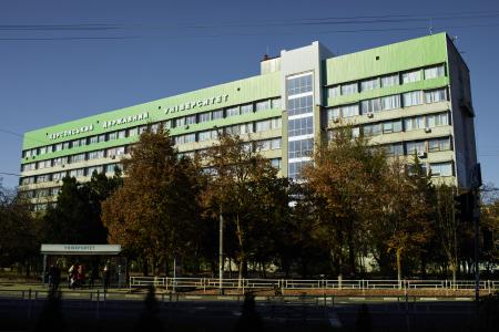 Université d'État de Kherson Université d'État de Kherson