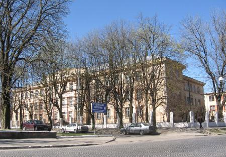 Lviv Secondary School No. 50 Lviv Secondary School No. 50