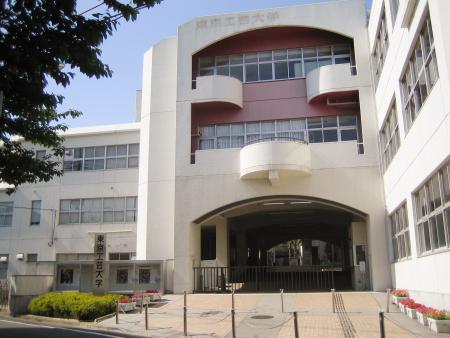 Tokyo Polytechnic University Tokyo Polytechnic University