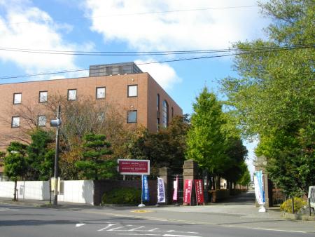 Aikoku Gakuen University Aikoku Gakuen University