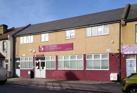 Al-Khair School Al-Khair School