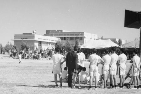 Arab College (Jerusalem) Arab College (Jerusalem)