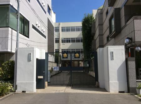 Azabu High School