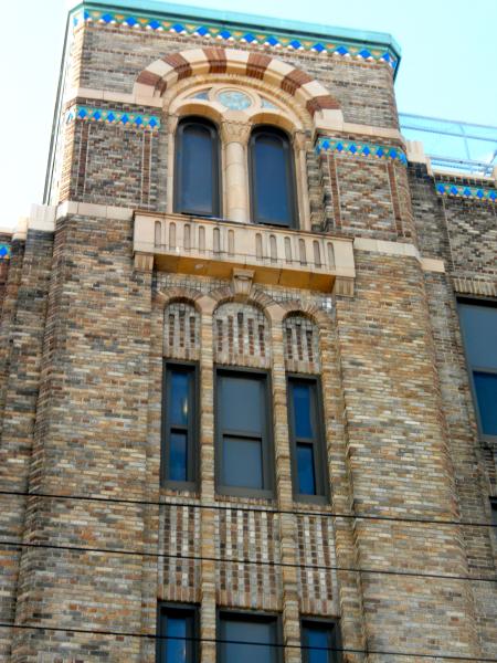 Academy at Palumbo