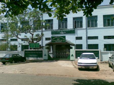 Basic Education High School No. 3 Dagon Basic Education High School No. 3 Dagon