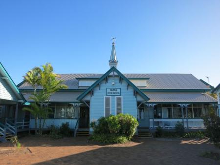Bundaberg Central State School