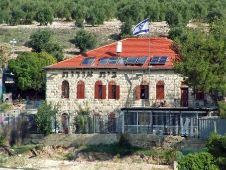 Beit Orot