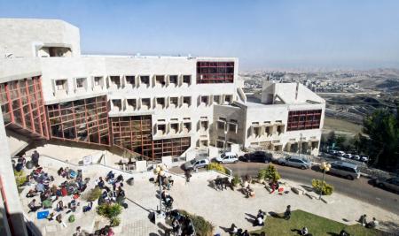 Bezalel Academy of Arts and Design