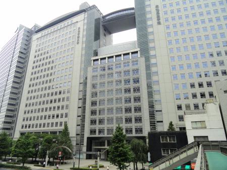 Bunka Gakuen University Bunka Gakuen University