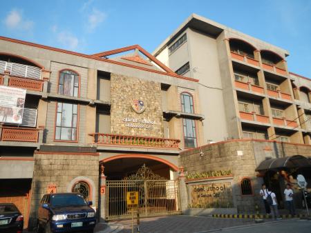 Claret School of Quezon City