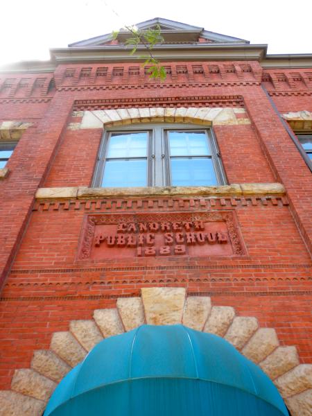 David Landreth School