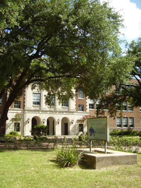 Northside High School (Houston) Northside High School (Houston)
