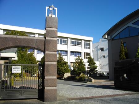 Den-en Chofu University