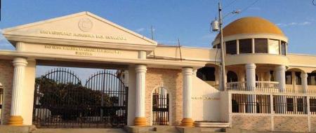 Universidad Agraria del Ecuador