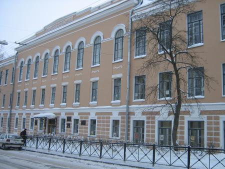 Mariinskaya Women's Gymnasium Mariinskaya Women's Gymnasium