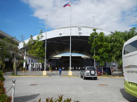 Guagua National Colleges