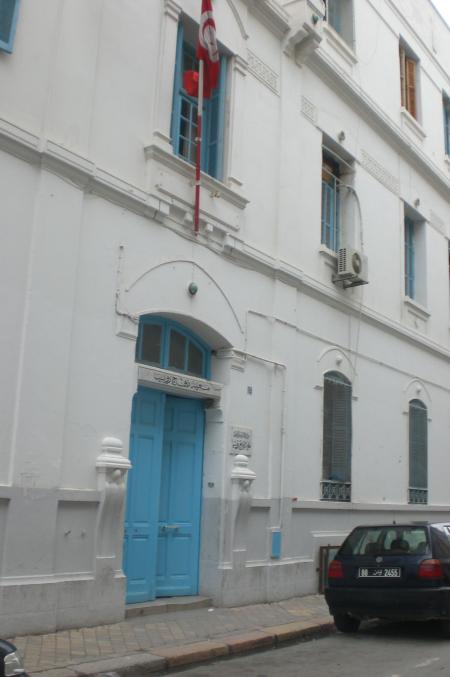Lycée de la rue de Russie