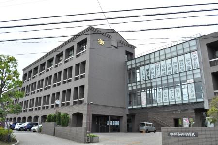 Kasukabe High School
