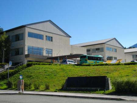 Health Science University Health Science University