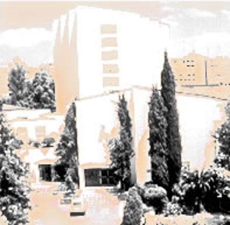 Colegio Mayor Universitario Elías Ahúja Colegio Mayor Universitario Elías Ahúja
