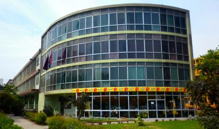 Facultad de Ciencias Físicas (Universidad Nacional Mayor de San Marcos)