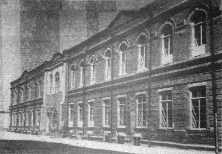 مدرسة تومانيان
