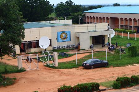 Federal Polytechnic Bida