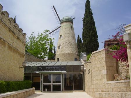 Jerusalem Music Centre