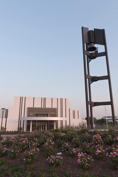 Joliet Junior College