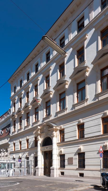 Pázmáneum Pázmáneum