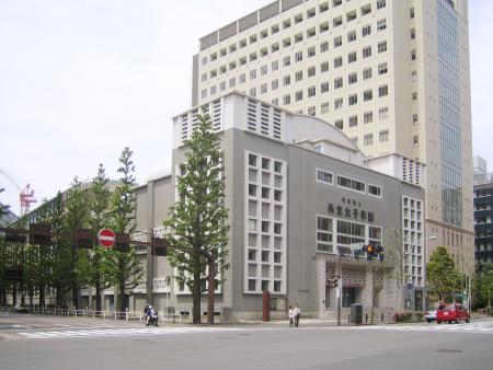 Kyoritsu Women's University