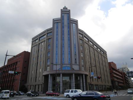 Kyushu Nutrition Welfare University Kyushu Nutrition Welfare University