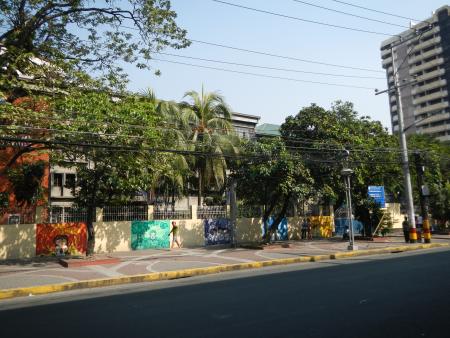 Manila Science High School Manila Science High School