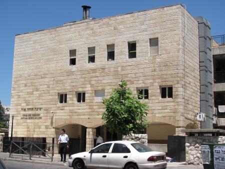Torah Ore