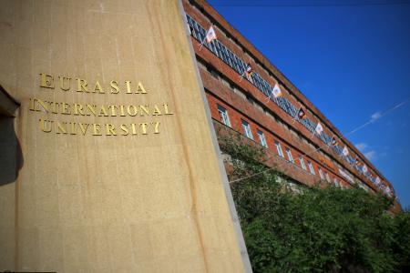 Eurasia International University Eurasia International University