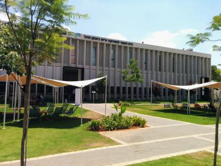 Ono Academic College
