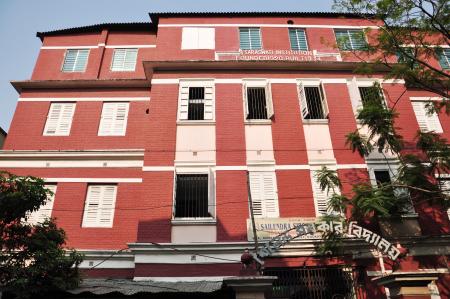 Sailendra Sircar Vidyalaya Sailendra Sircar Vidyalaya