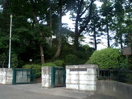 Urawa Nishi High School