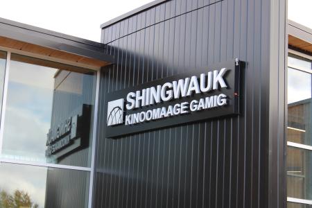 Shingwauk Kinoomaage Gamig