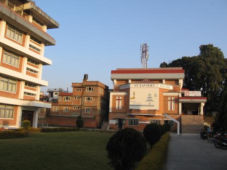 St. Xavier's College, Maitighar
