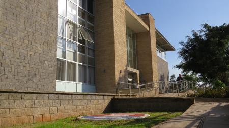 Strathmore University