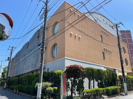 Tokyo Future University