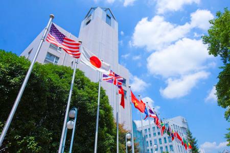 Tokyo International University