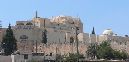 Yeshivat HaKotel