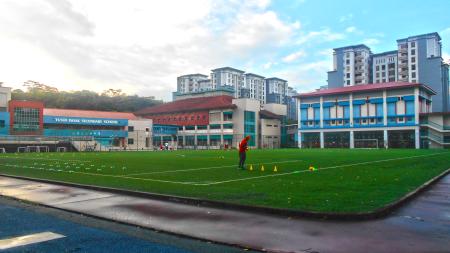 Yusof Ishak Secondary School Yusof Ishak Secondary School
