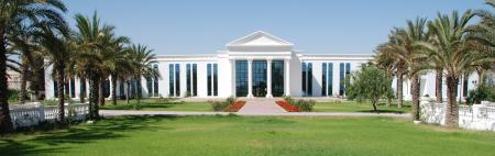 Carthage University Carthage University