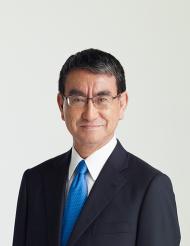 Taro Kono